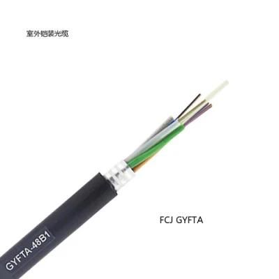 Cable Gyfta53 (Stranded Loose Tube Non-metallic Strength Member Armored Cable)