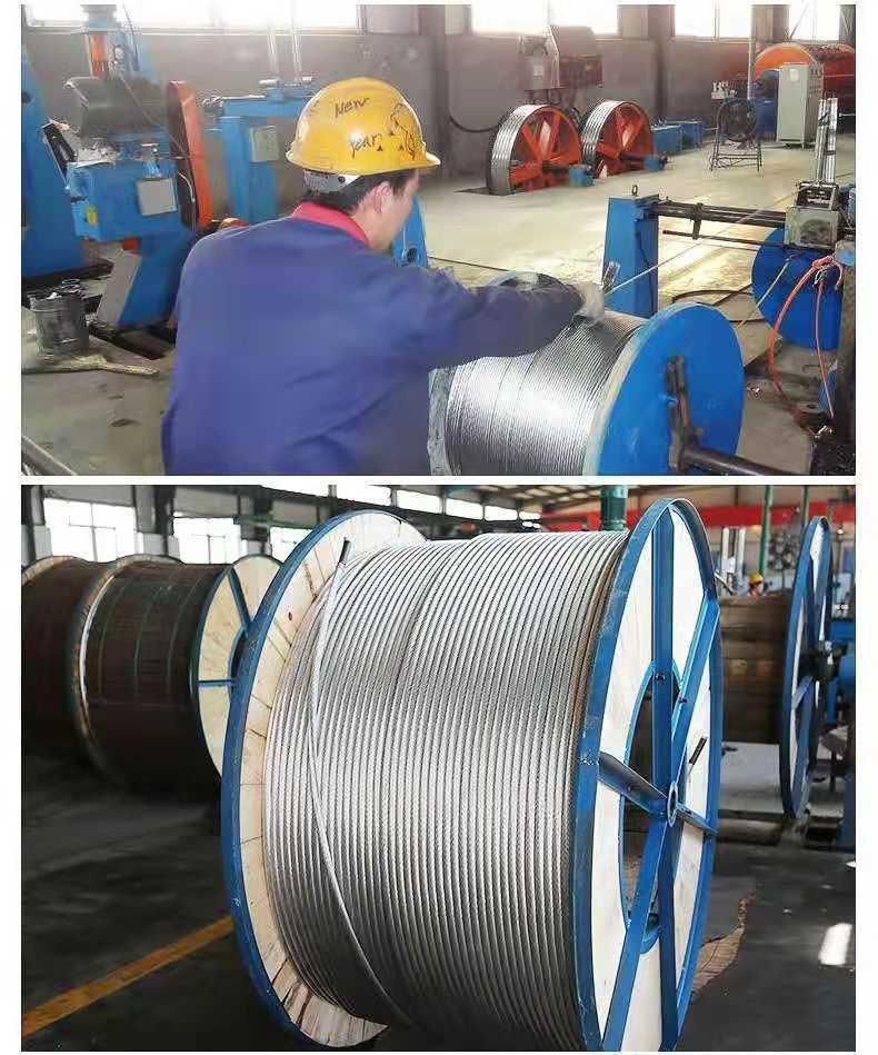 PC Steel Strand