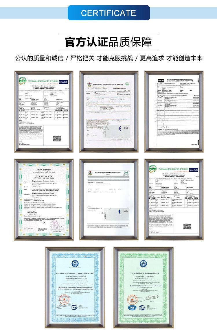 China Manfuacturer of ADSS Fiber Optic Cable (ISO, CE, SGS, IEC certified)