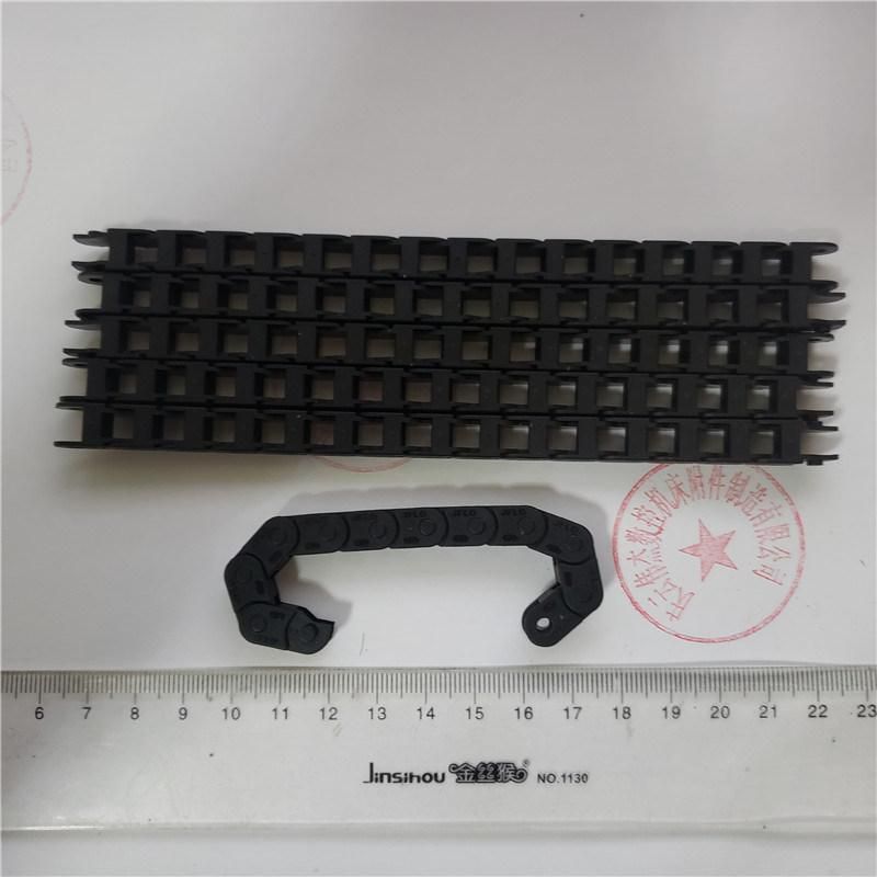 Telescopic Covers Professional Production Oriented Chain