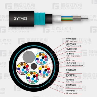 Stranded Loose Tube Metallic Strength Member Armored 50-60 Cores Cable GYTA53