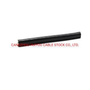 Factory Suppliers XLPE /PVC/PE Flame Retardant Mv Power Cable