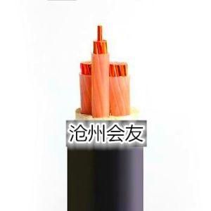 2+1 Core Green Cable Cu Conductor XLPE /Lzsh 0.6/1kv Power Cable