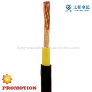 PVC Insulated Flexible Cable