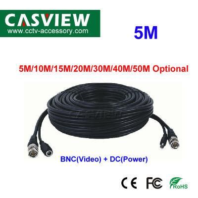 2 in 1 BNC Video Power Cable 5 Meters CCTV Plug and Play Cable for CCTV Surveillance System