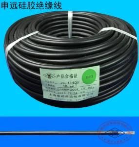 Flexible Copper Tinned or Nickel-Plated Class 5 Conductor Silicone Rubber Safe 3kv Wire