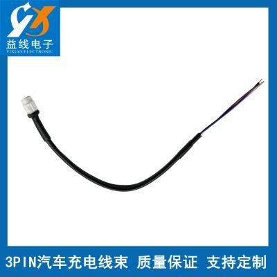 Car Charger with 3-Pin Terminal DJ7031-2-21 Car Wiring Harness 3pin Automotive Charging Wire