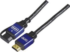 HDMI Cable (H-3008)
