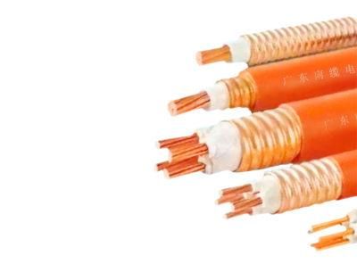 Orange Coaxial Mi Insulated Electric Wirecables (WTTEZ) / Electronic Cable/Electricals /Electric Wire/Electrical Cable