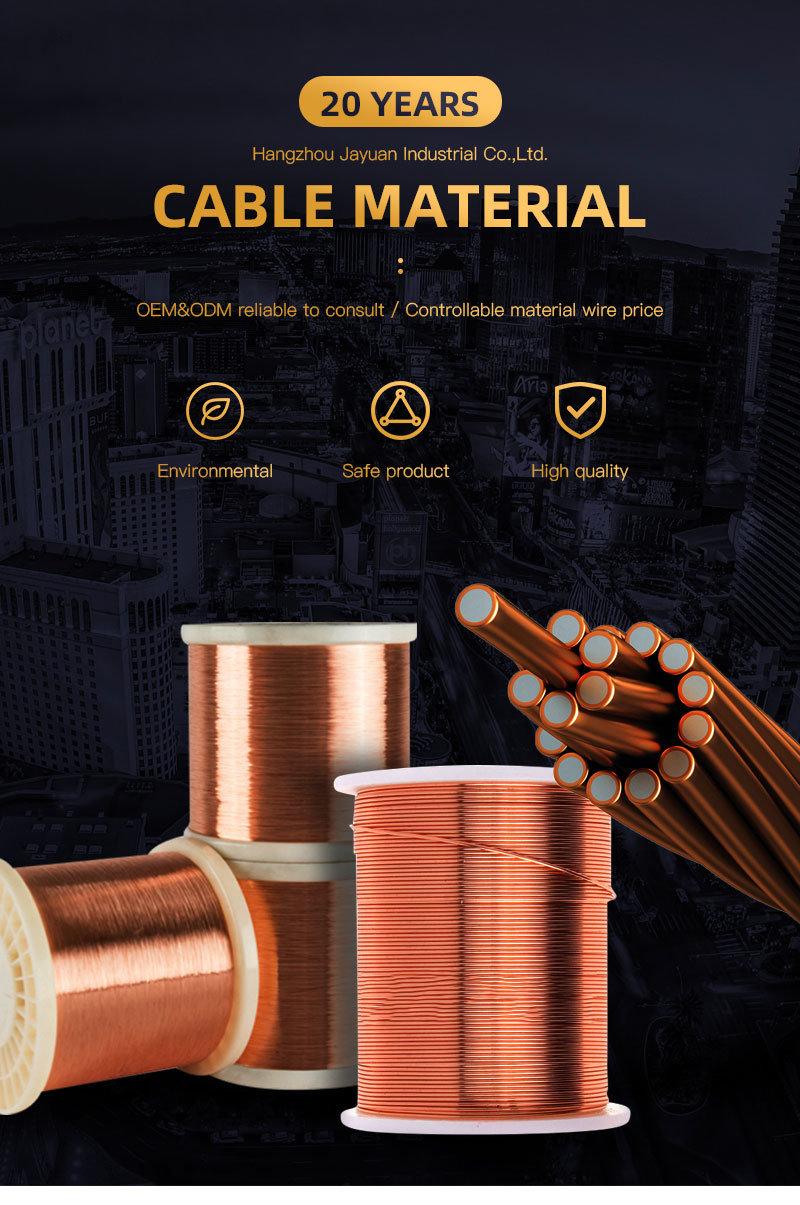 CCS Copper Clad Steel Wire CCA Wire Copper Wire Electric Cable
