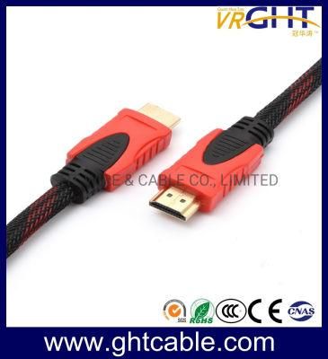 1.5m High Quality HDMI Cable with Nylon Braiding 1.4V (D001A)