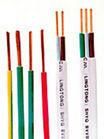 PVC Insulated Electrical Cable for Rated Voltage 450/750V or Less