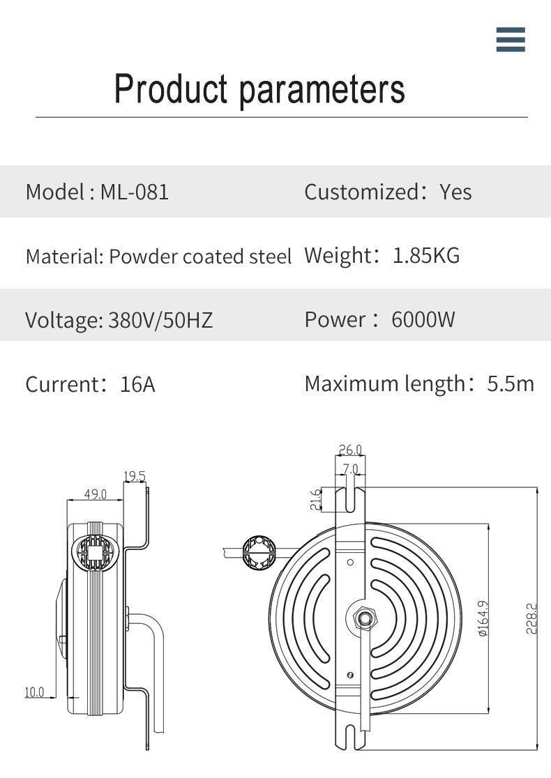 Mini Extension Power Cord Reel 2 Meters for for Steam Irons