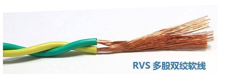 Copper Red Green Yellow Black Blue PVC House Wiring Electric Twist Flat Wire Cable