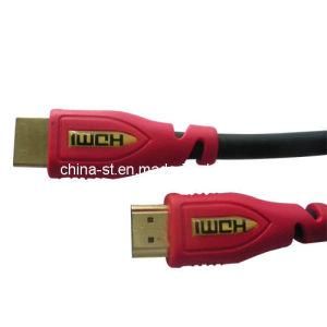 HDMI Cable A Male to A Male -4