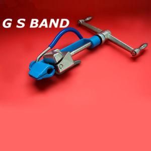 Standard Blue Stainless Steel Manual Banding Tool in