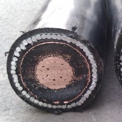 Medium Voltage Cable Single Core Cables to IEC 60502