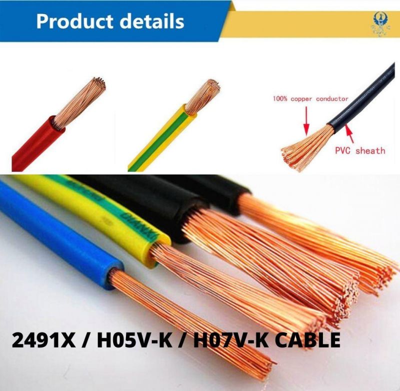 PVC 2491X / H07V-K / H05V-K Cable Copper Conductor Hook-up Wirewiring Harness Internal Equipment Wiring Aluminium Control Electric Cable