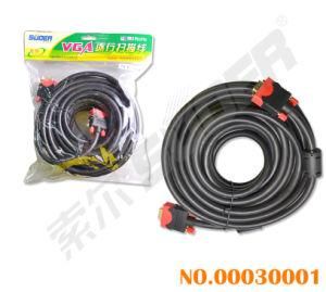 Suoer Male to Male 15m VGA to VGA Scan Cable