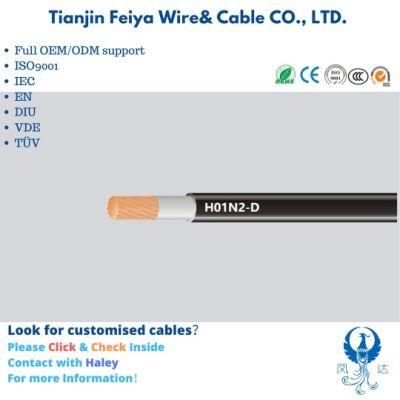 H01n2-D H01n2-E Double Insulated Welding Cable Ho1n2-D Control Cable Electric Cable Coaxial Cable Waterproof Rubber Cable Wire