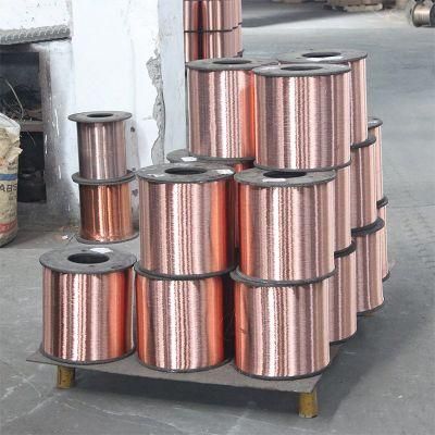 0.2mm Copper Clad Aluminum Wire