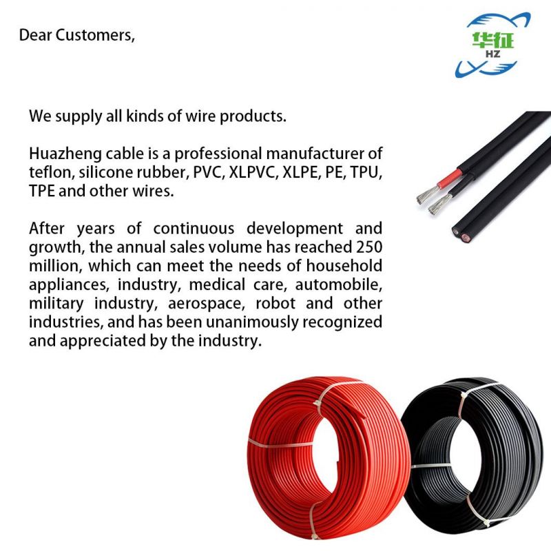 China Professional Manufacturer Industrial Wire Harness