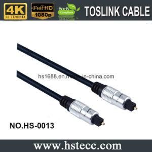 1.8m Digital Optical Fiber Toslink to Toslink Cable