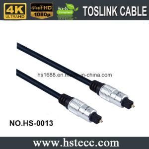1.8m Digital Optical Fiber Toslink to Toslink Cable