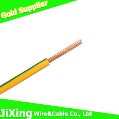 BV AWG Single Core Solid Core Copper PVC Colorful Flame Retardant Fixed Electrical Wire