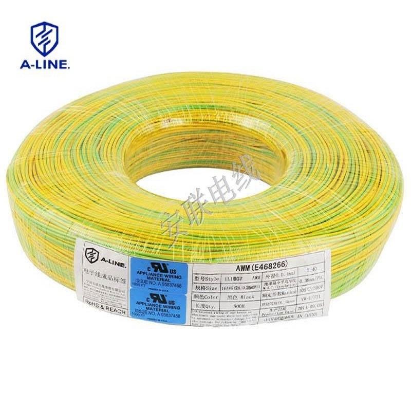 UL Approved UL1007 Hook-up Electrical Wire