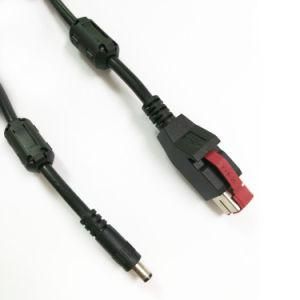 &#160; 6FT 24V Powered USB to DC Cable